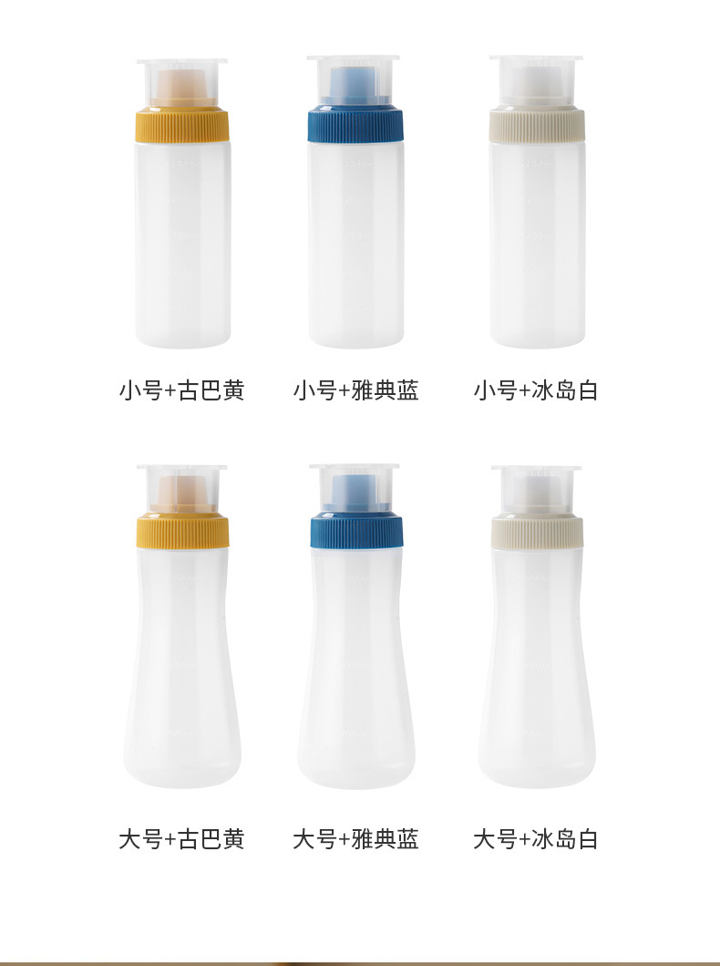 防潮面粉糖粉咖啡粉撒粉瓶商用家用撒粉罐烧烤调料罐洒粉瓶跨境详情16