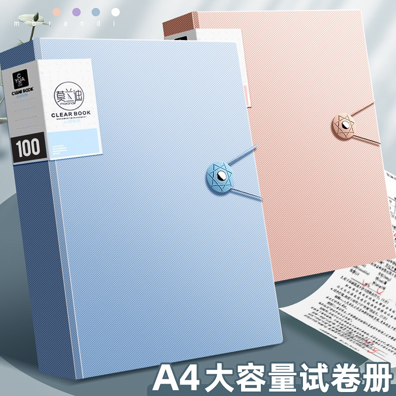 A4 fabric buckle document book, transparent page insert, test paper holder, storage bag, multi-functional file holder, file storage pic 3