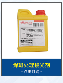东成4*30T木工圆锯片 厂家供应硬质合电锯片 带散热孔木材切割片详情11