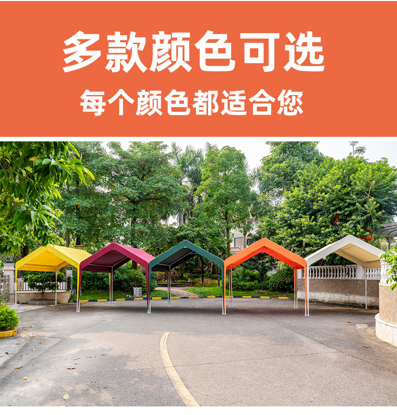 现货网红集市活动帐篷户外广告遮阳棚夜市摆摊雨棚家用防雨停车棚详情15