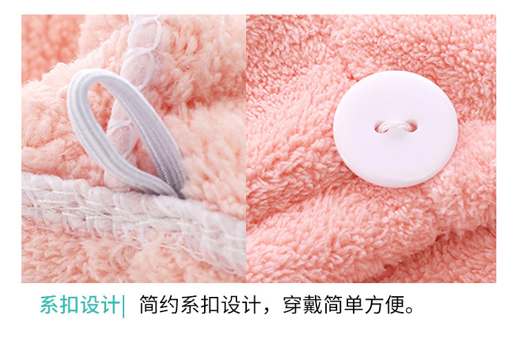 【 Chi Jia 】 Coral Fleece shower cap, soft Absorbent dry hair cap, lightweight student shower cap for hair care pic 8