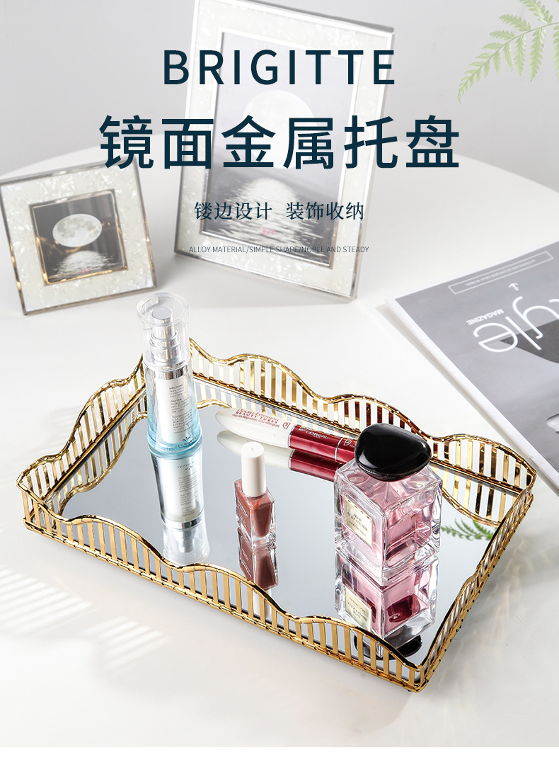 铁艺玻璃镜面果盘婚礼果盘北欧金属化妆品收纳托盘果盘大号容量详情2