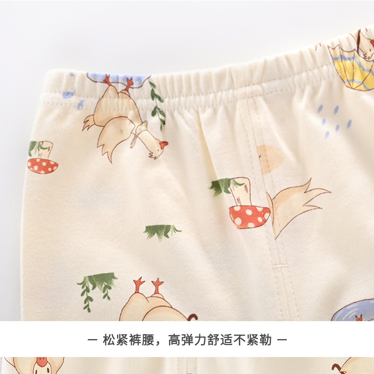儿童秋衣秋裤套装纯棉男童保暖内衣女童女孩打底春秋宝宝中童睡衣详情26