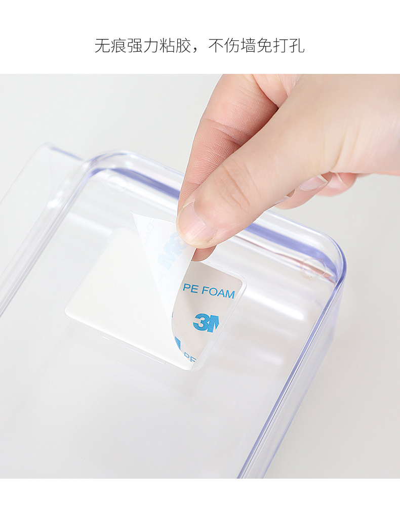 Wall-mounted storage rack without drilling holes, mobile phone storage box at the bedside of the dormitory, transparent storage rack for the dormitory, wall-mounted storage box pic 12