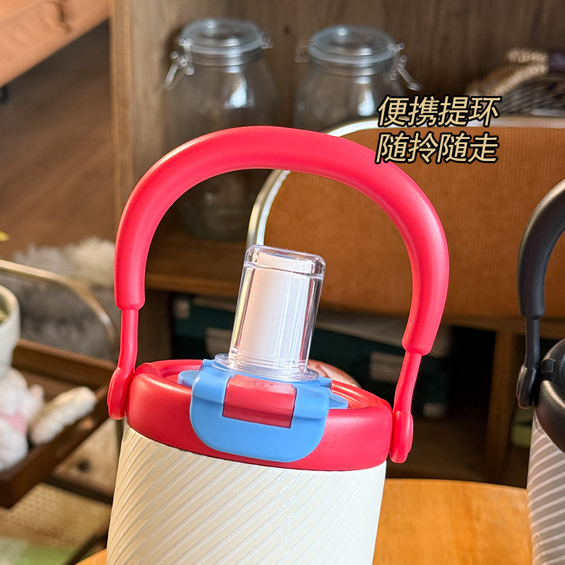 冰霸杯保冷保温杯女吸管杯大容量男不锈钢车载办公室水杯子保温杯详情4