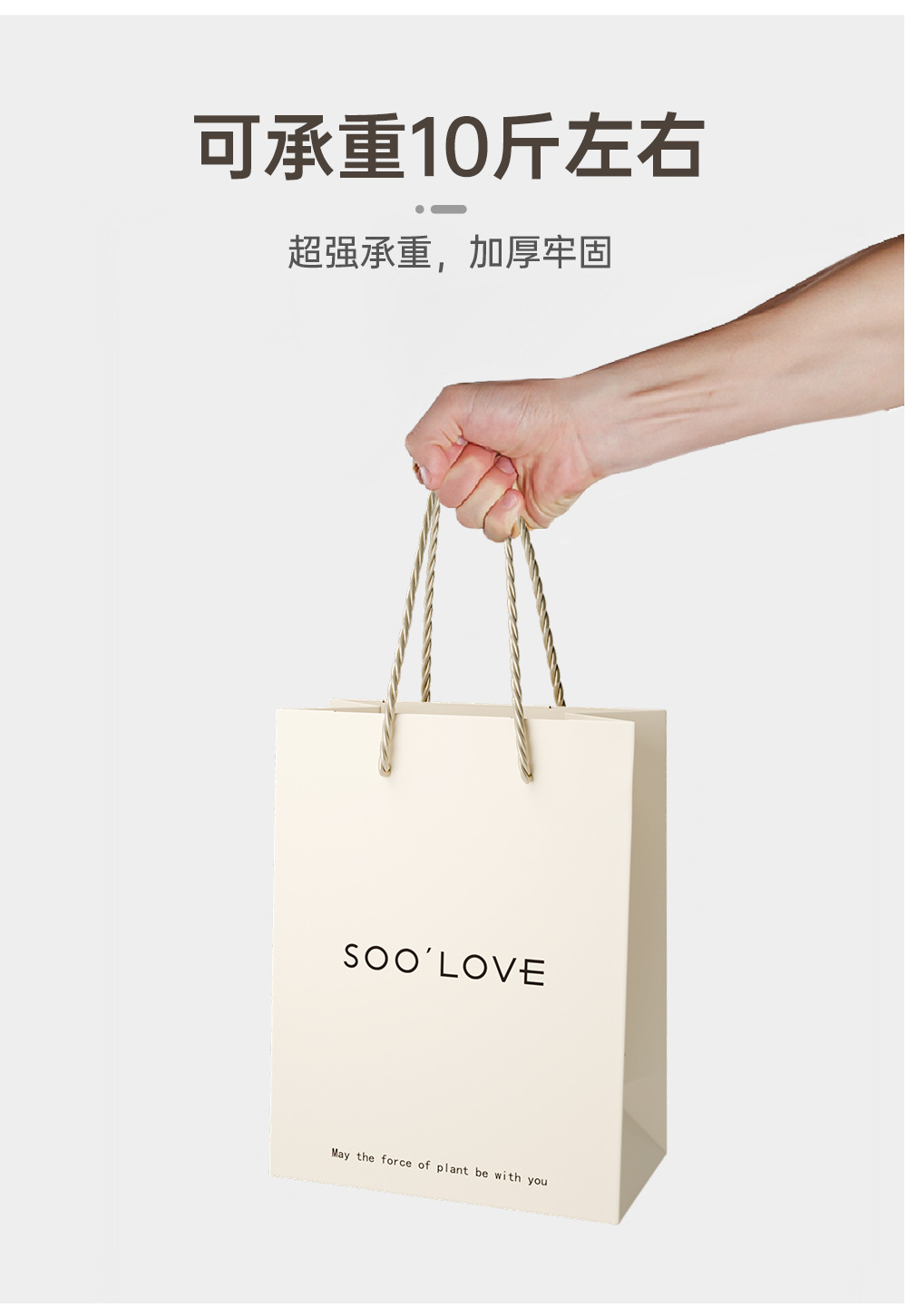 Customizable high-end gift bags, beauty salon accessory packaging, hand-held paper bags, clothing store logo printing, thickened 5 pic 13