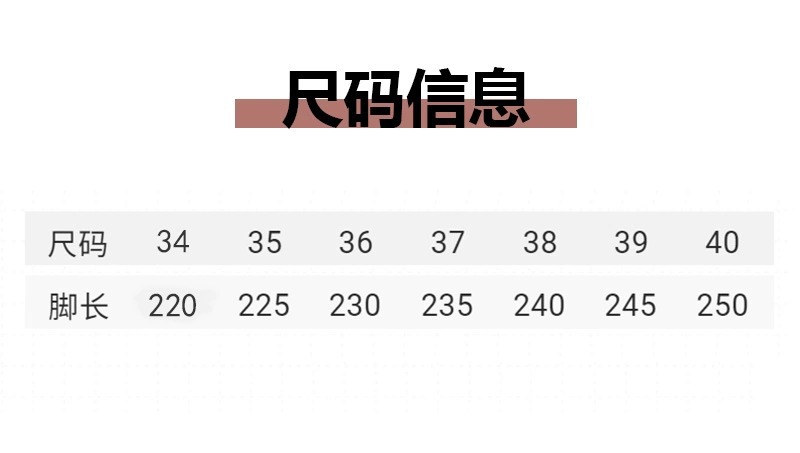 法式复古时尚蝴蝶结浅口单鞋女春秋新款方头中跟粗跟百搭高跟瓢鞋详情11