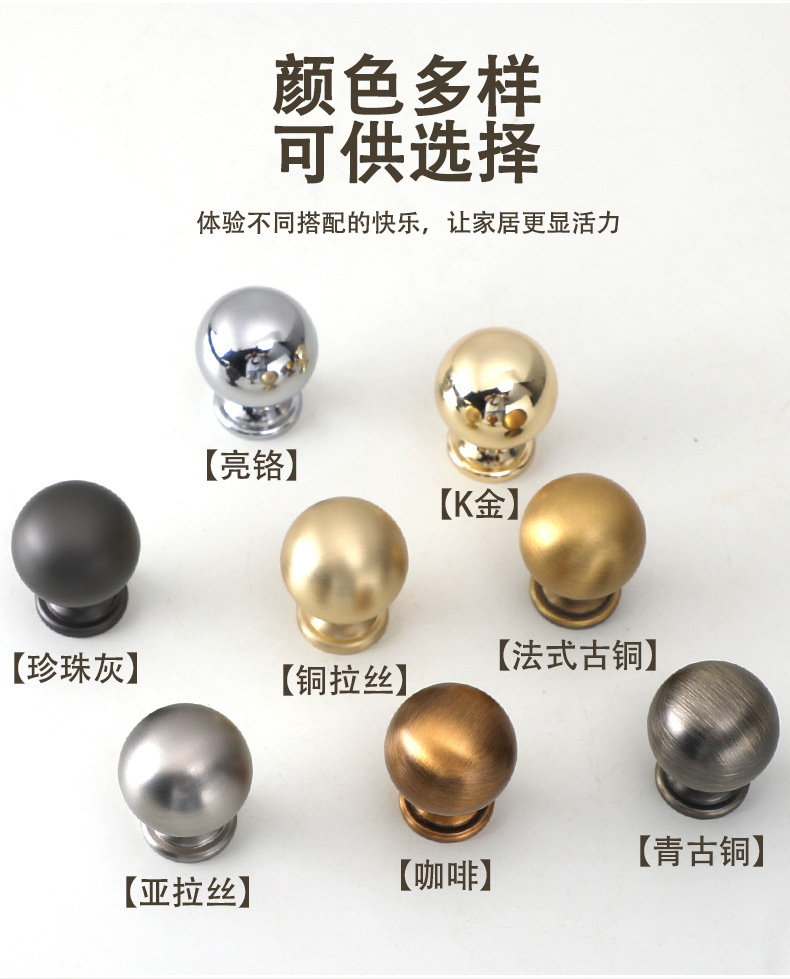 轻奢意式实心柜门圆形单孔拉手金色黑色法式简约橱柜衣柜抽屉把手详情3