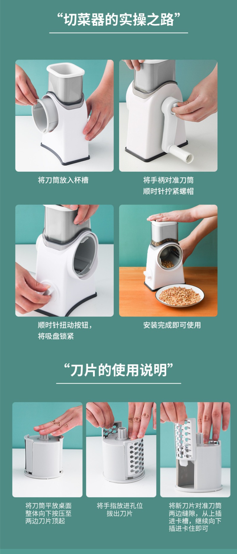 Cross-border Storm Multi-functional vegetable slicer, a household hand-cranked roller vegetable slicer, a potato shred, slice and slicer pic 6