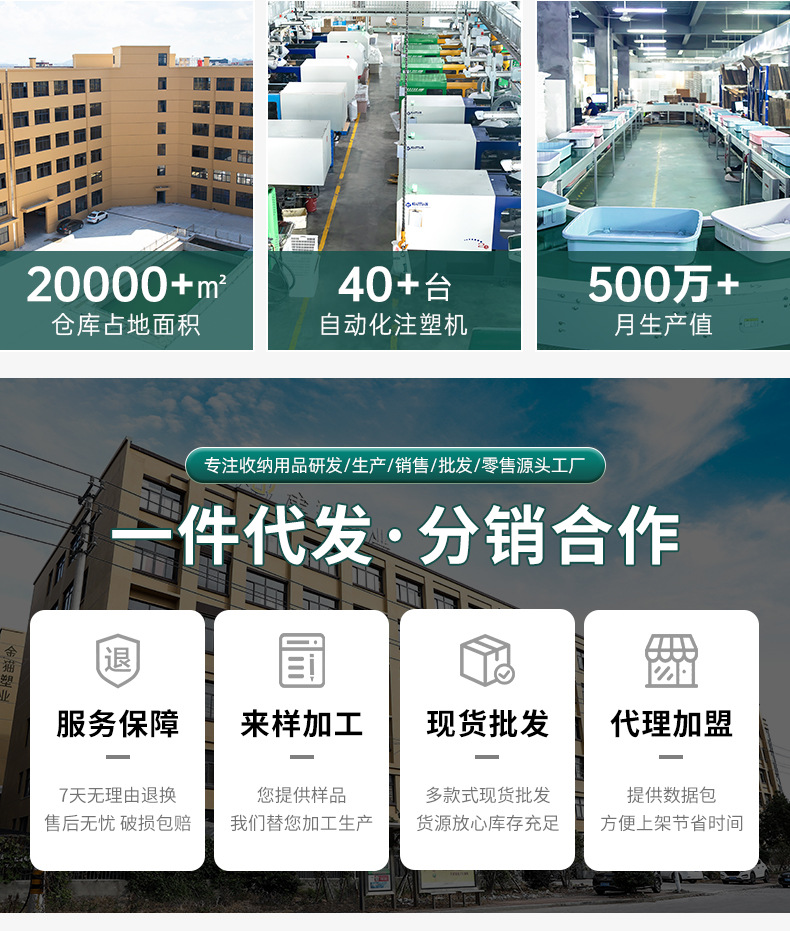 Car trunk storage box, outdoor camping storage box, folding camping organization, wooden cover picnic storage box pic 2