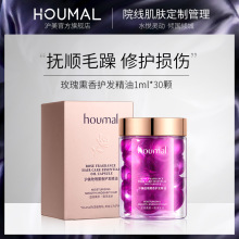 仙蒂奈儿网红同款烟酰胺猫爪手膜补水保湿猫咪手套足膜厂家批发详情9