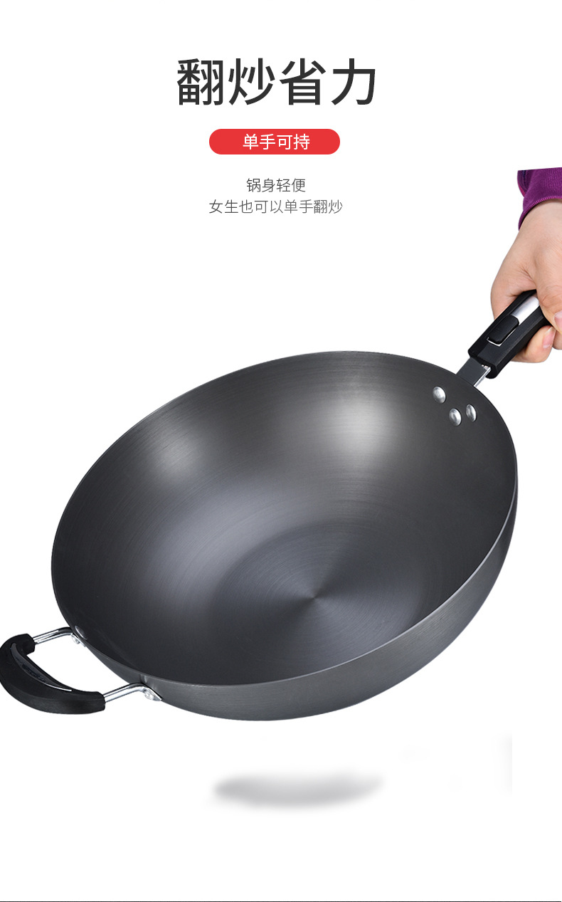The manufacturer produces aluminum POTS, hard oxidized non-stick POTS, wok cookware wholesale, flat-bottomed round-bottom stir-frying POTS, and offers one-piece consignment pic 13