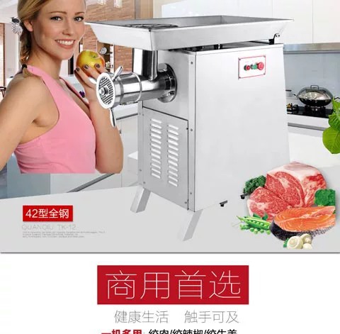 MEAT GRINDER TK-42 — крупная коммерческая мясорубка pic 2