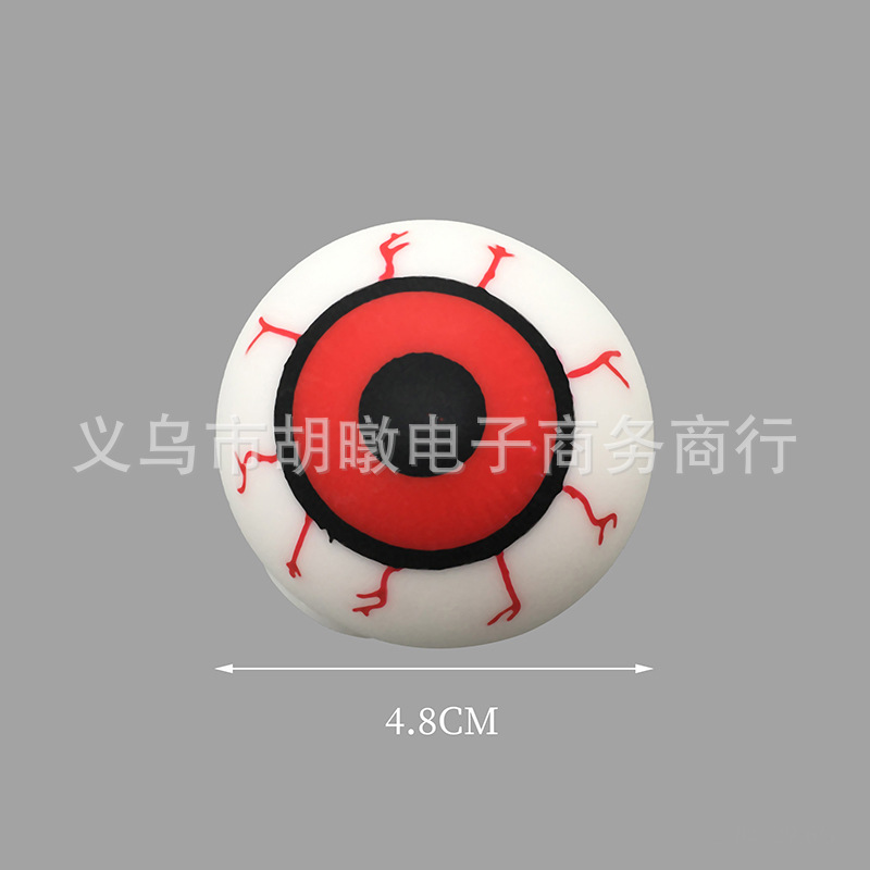 跨境恐怖眼球小号捏捏乐万圣节新款解压玩具软胶整蛊搞怪眼球礼物详情3