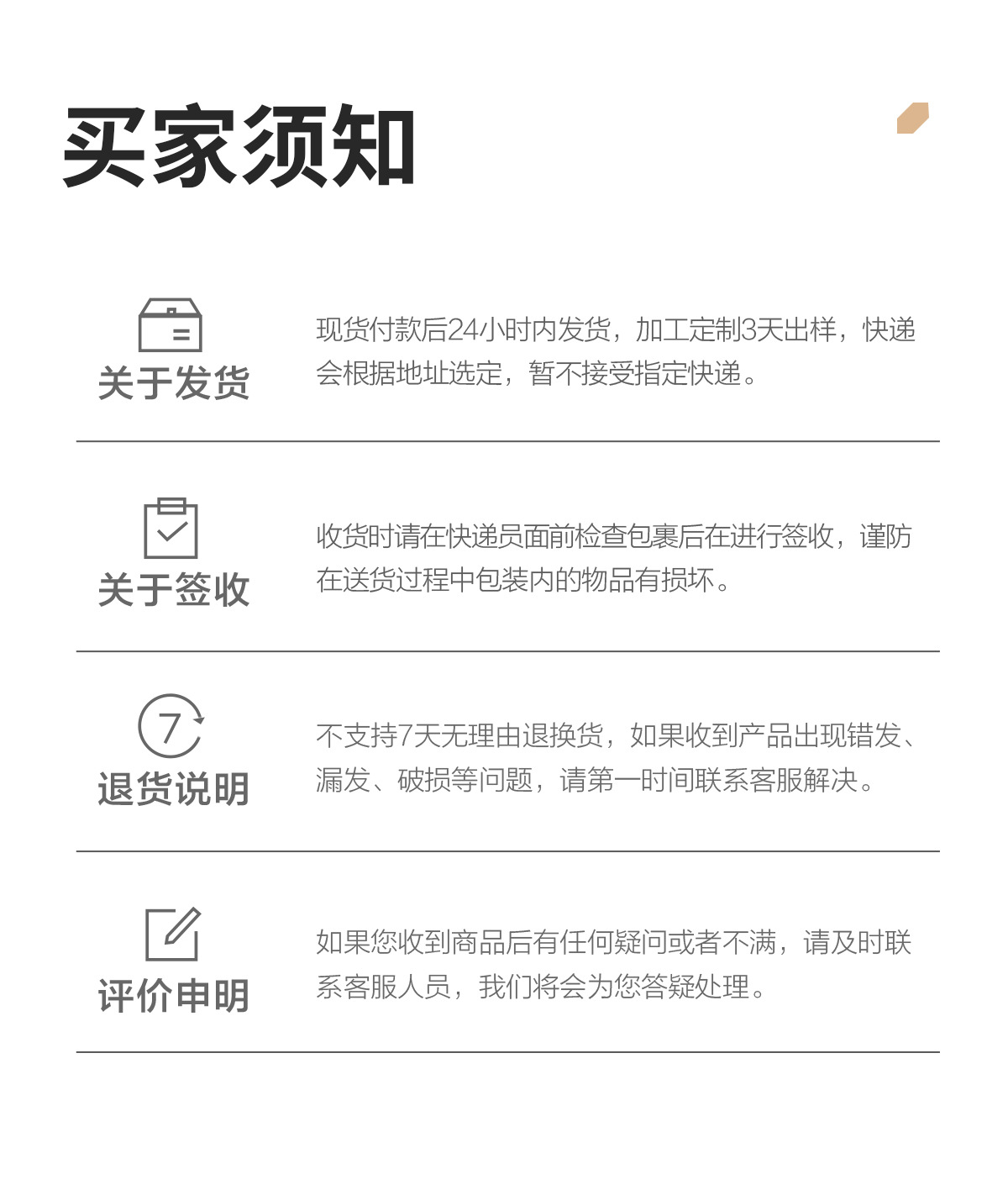 新款双面皮革餐垫茶杯垫防水防油餐桌垫西餐厅隔热垫餐碗垫杯垫详情10