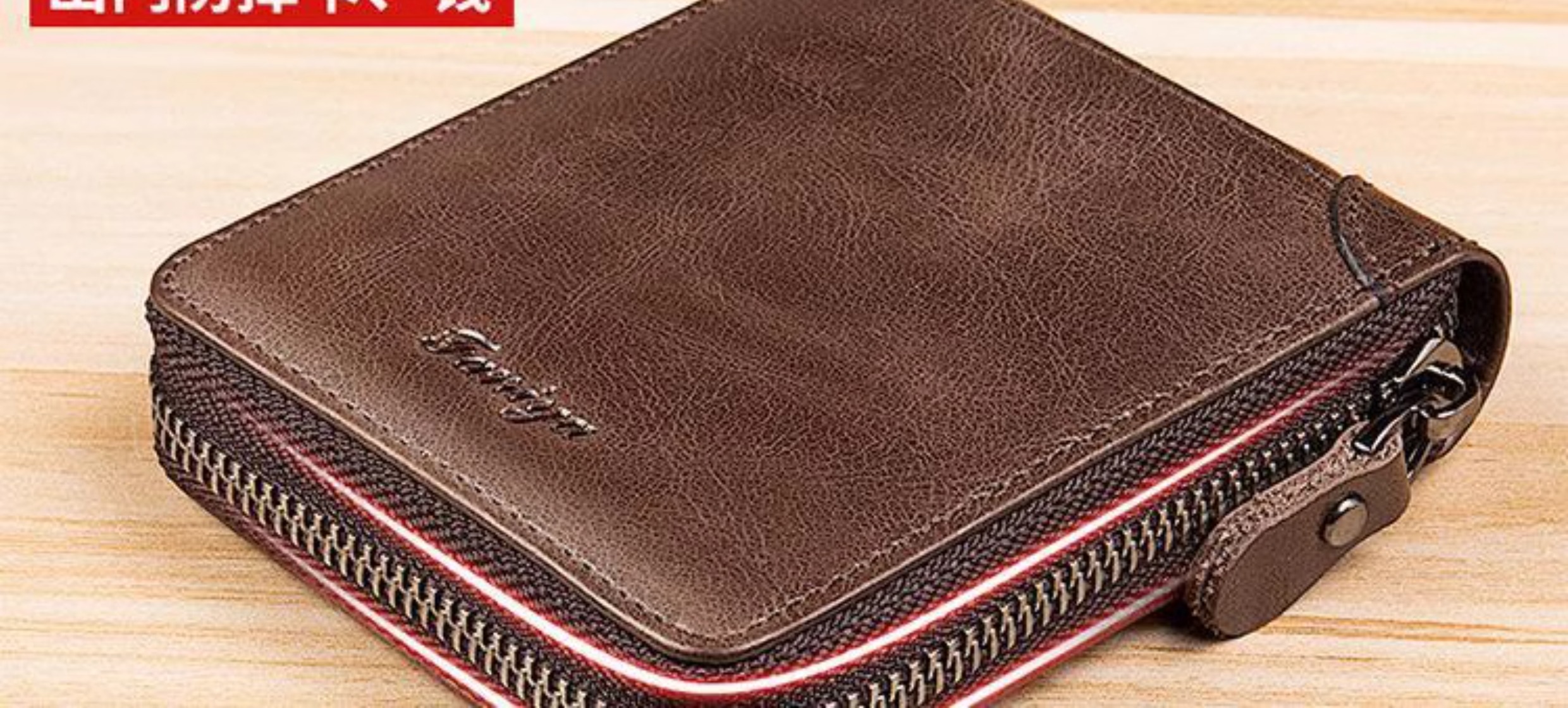 男士钱包短款真软皮拉链多功能卡包一体纯2024新款男款皮夹钱夹详情3