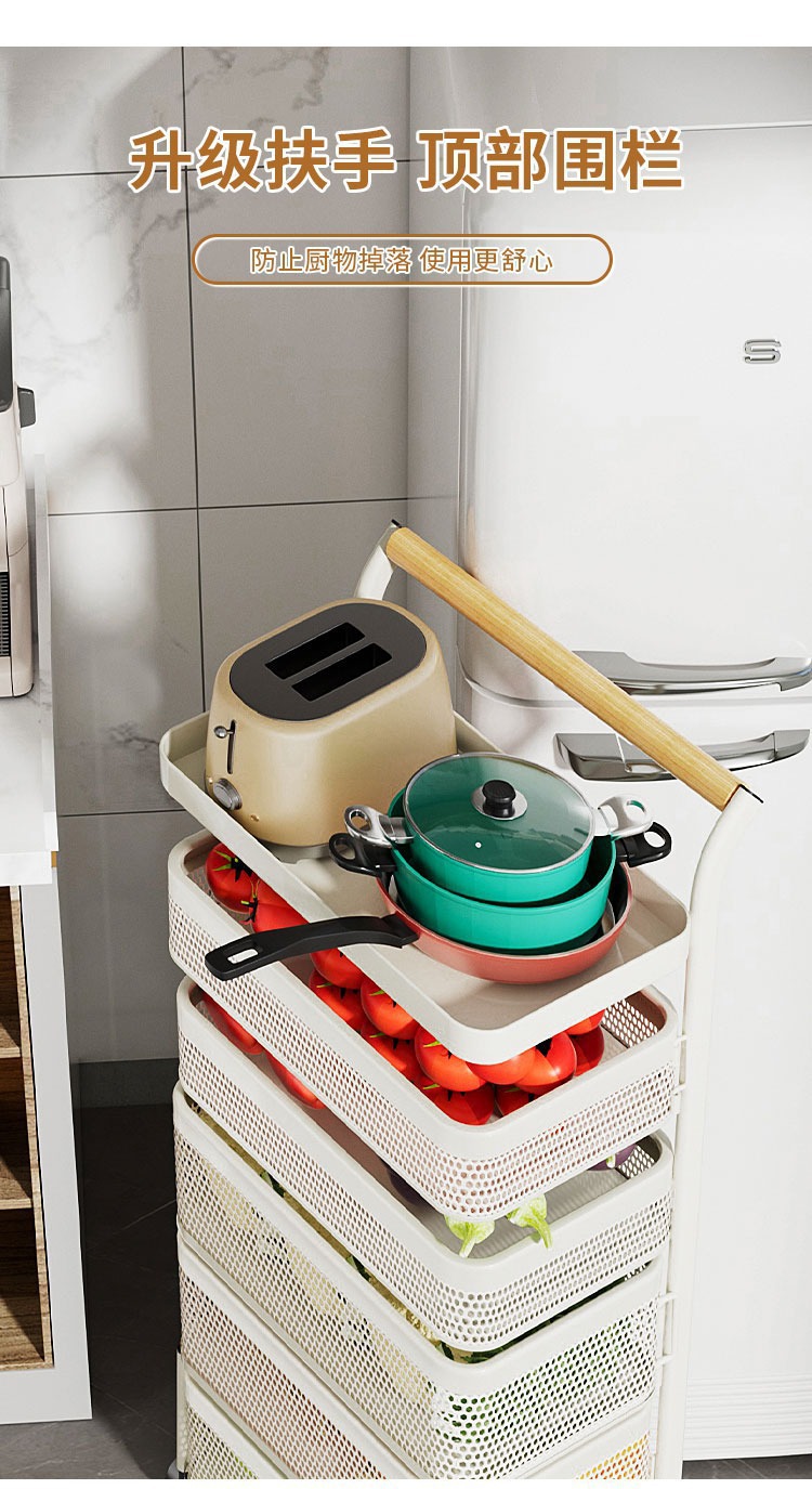 Kitchen trolley, storage rack, floor-standing gap cabinet, multi-layer refrigerator trolley, bathroom ultra-narrow mobile storage rack pic 7