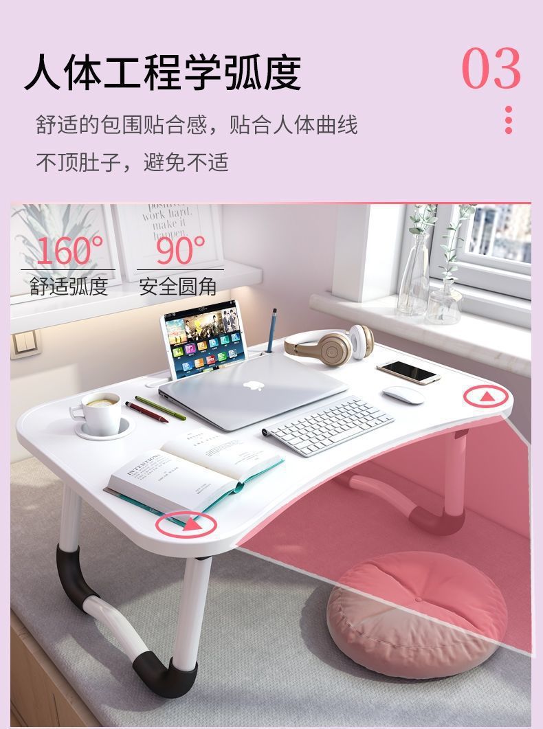 Adjustable bed small table, folding table, dormitory desk, student computer desk, study desk on top, household table board pic 7