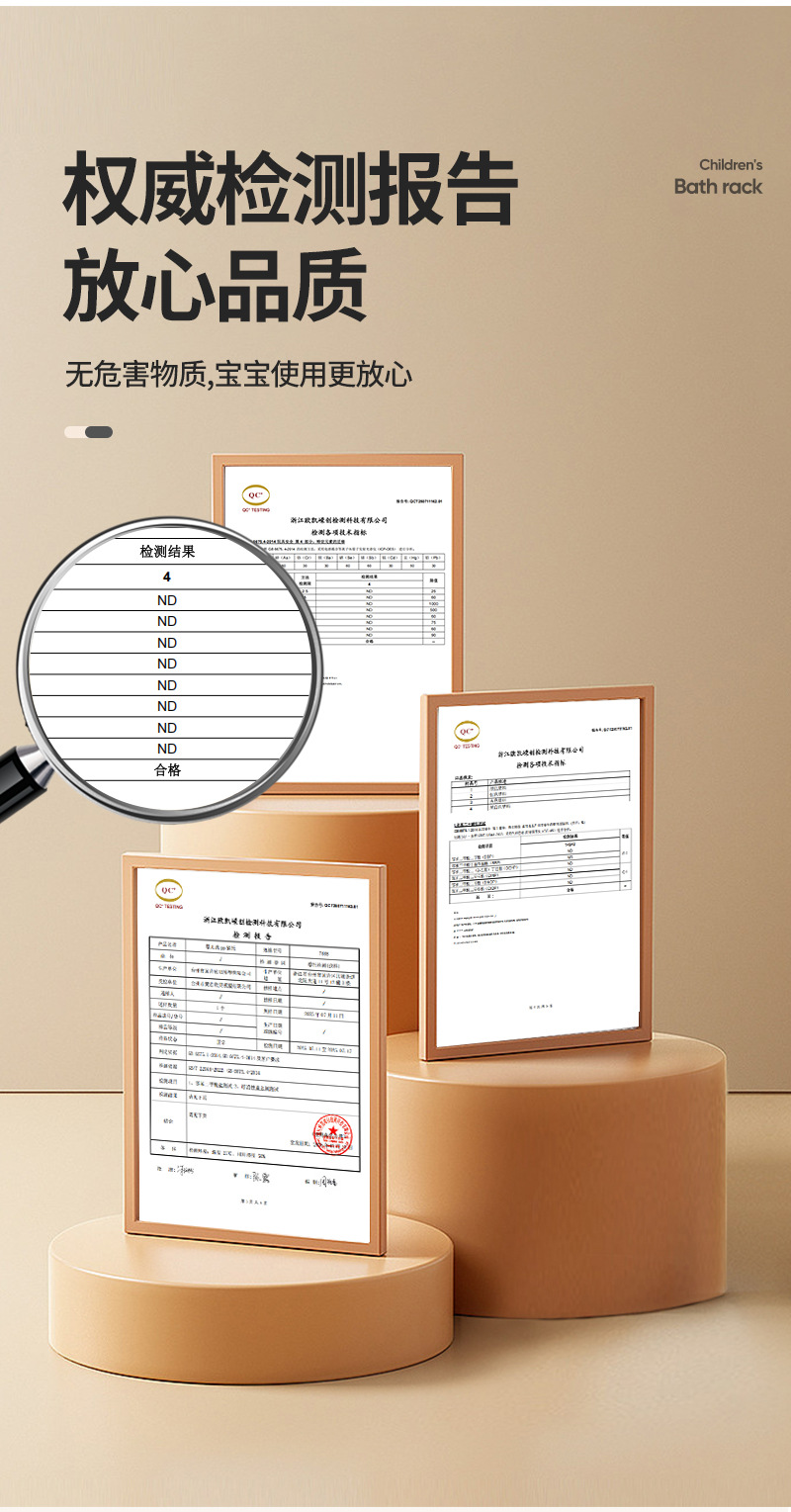 婴儿洗手台洗屁股神器洗屁屁支架宝宝浴盆支撑架洗澡架洗澡盆浴架婴儿洗澡架婴儿洗澡架婴儿洗澡网宝宝站立洗澡神器详情13