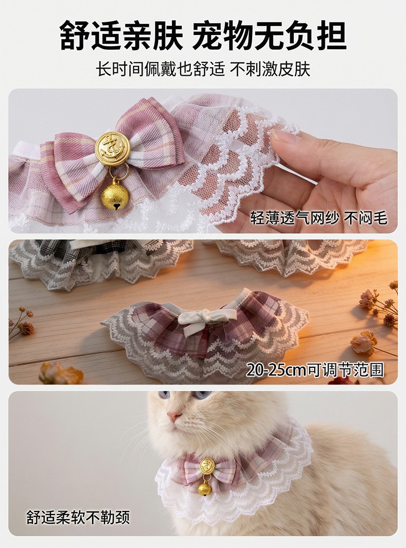 A collection of best-selling pet products, including cute cat and dog collars, exquisite bows, and comfortable scarves. Factory direct sales pic 5