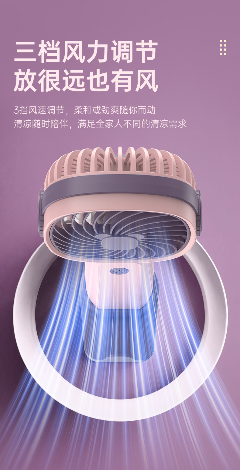 New handheld portable mini fan, USB charging, multi-functional desktop fan, cross-border foreign trade gift wholesale pic 9