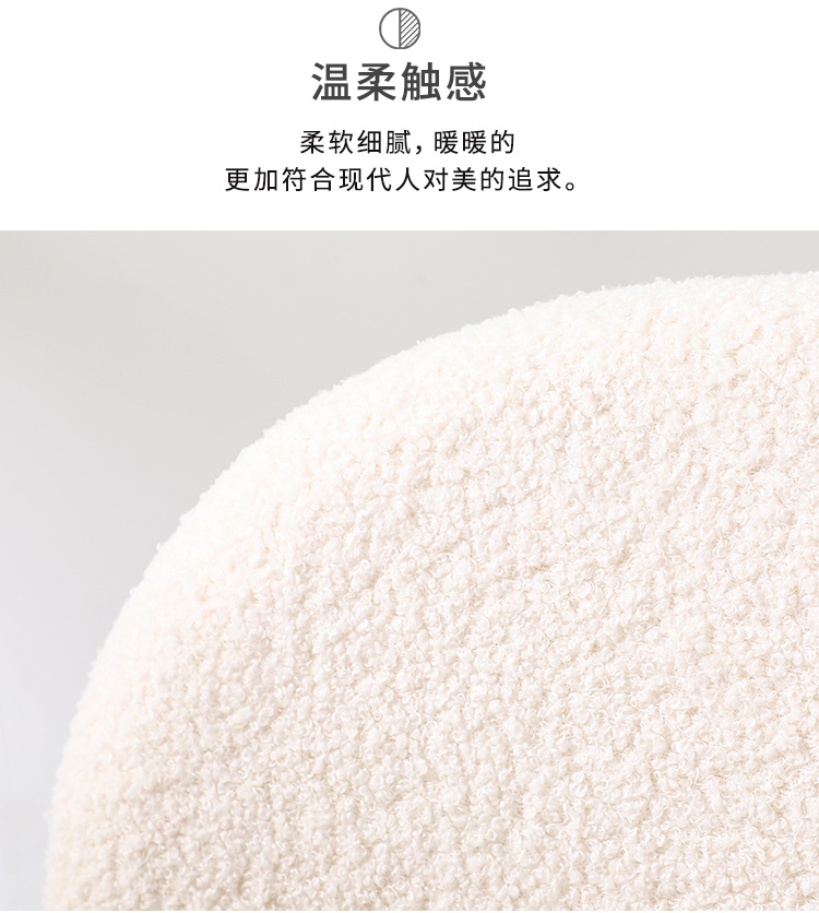 轻奢化妆凳卧室梳妆椅现代小户型高级感奶油餐椅星辰女生靠背美甲椅子详情3