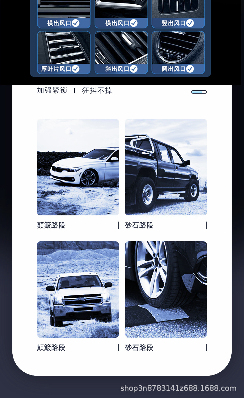 New car-mounted pull-down air outlet mobile phone stand, touch automatic locking frame, horizontal screen cross-border navigation support frame pic 7