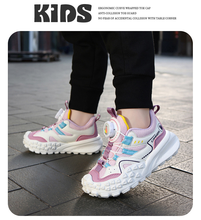 严选CAMKIDS夏季新款儿童运动鞋时尚透气男女童榴莲底跑步户外鞋详情32