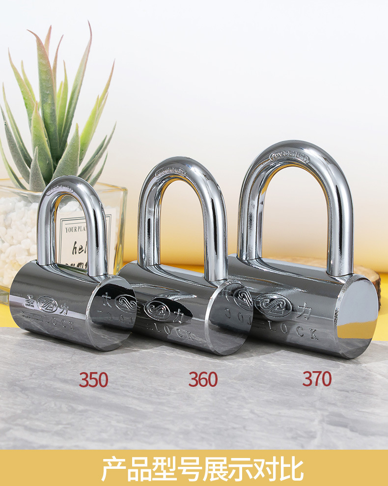 Hammer padlock, hammer blade chrome-plated lock, warehouse door lock head, chain lock, safety padlock pic 2