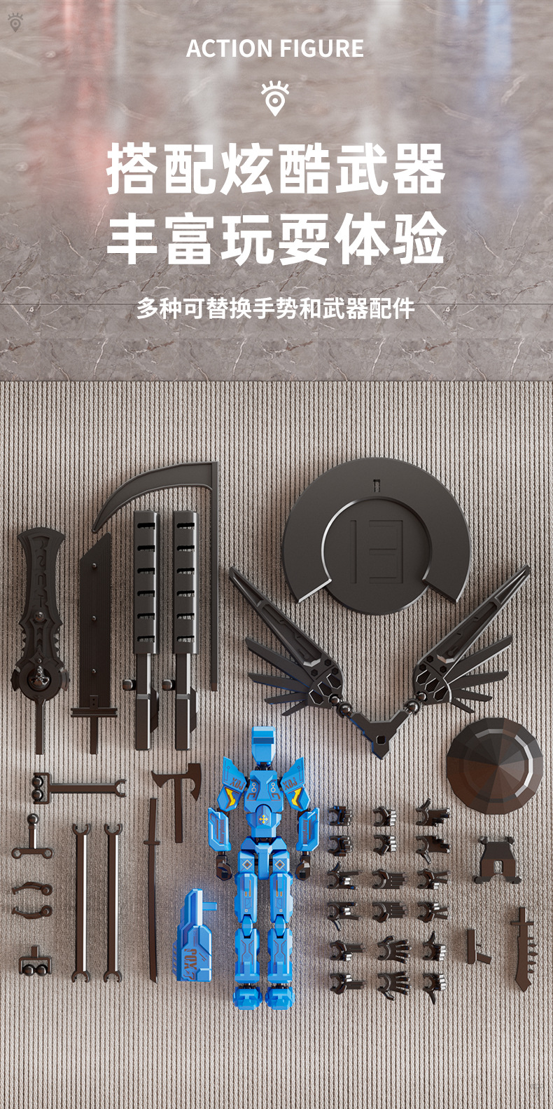 厂家批发多形态天使关节人解压第五代磁吸多关节可拼装模型玩具详情5