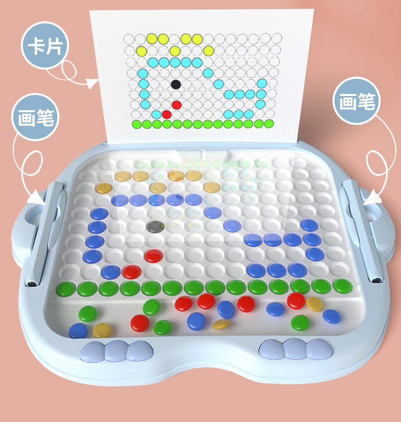 磁性画板运笔彩色拼图磁力棋盘儿童磁吸玩具宝宝绘画涂鸦儿童可擦详情6