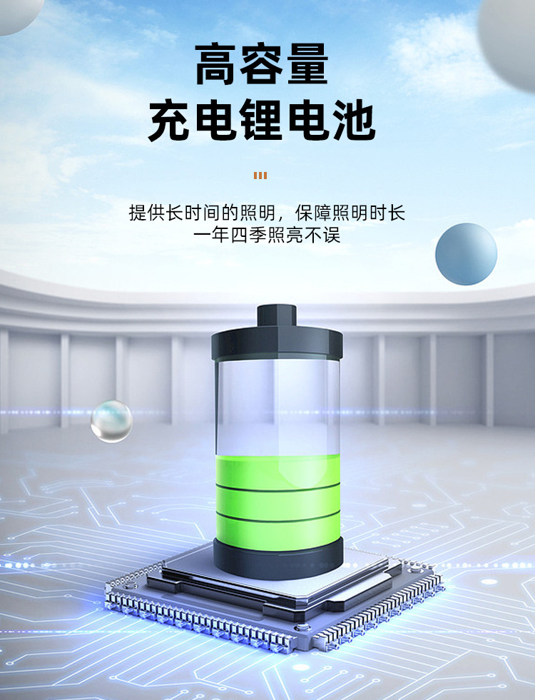 Solar garden lamp E27 string, solar mosquito-killing lamp, garden lamp frog street lamp, solar panel garden lamp pic 8
