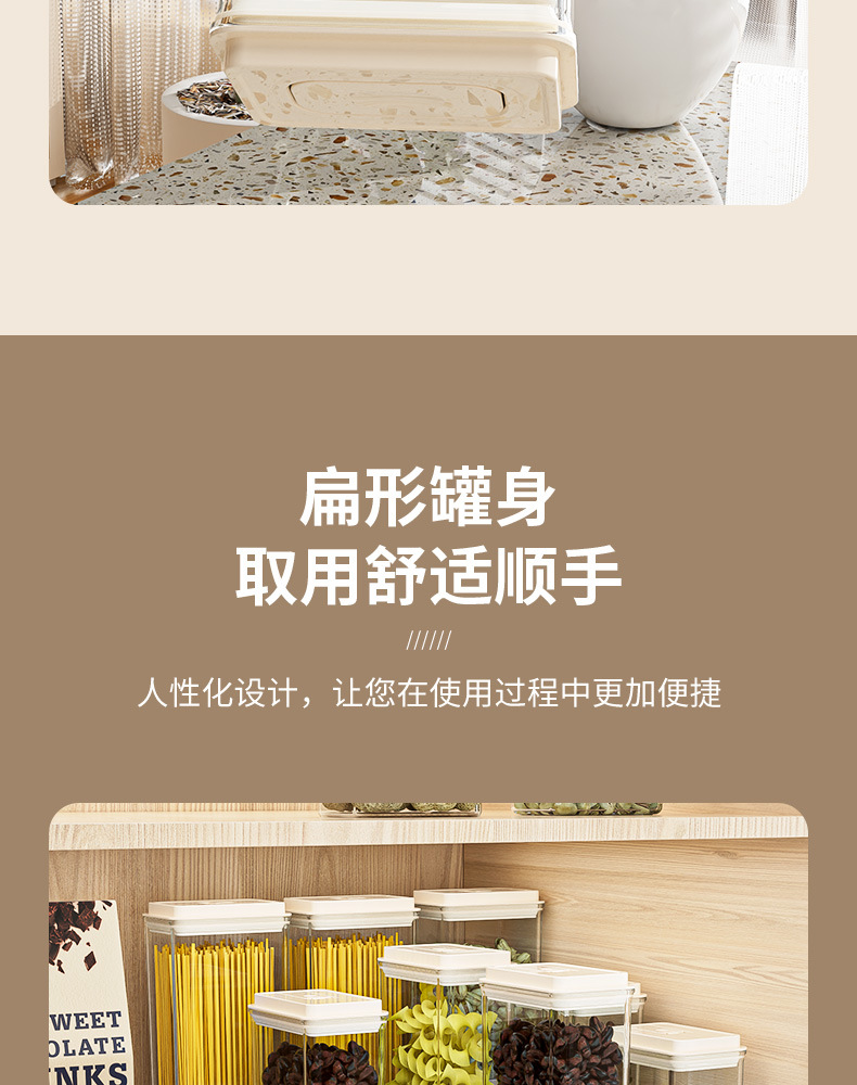 花茶分格收纳盒透明塑料储物盒木盖玻璃罐密封保鲜盒详情9