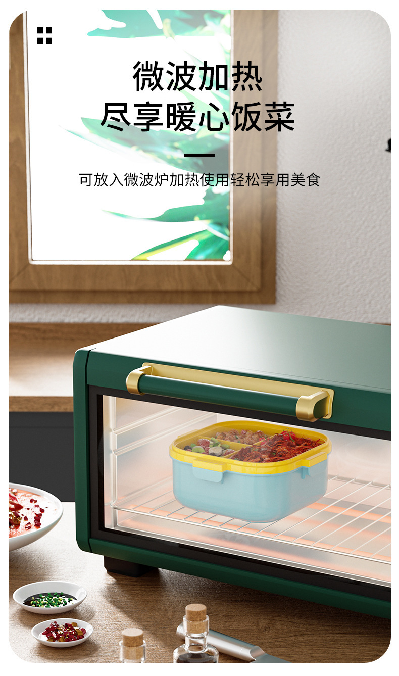 日式儿童双层饭盒 学生便携午餐盒可微波炉加热分格密封野餐盒详情11