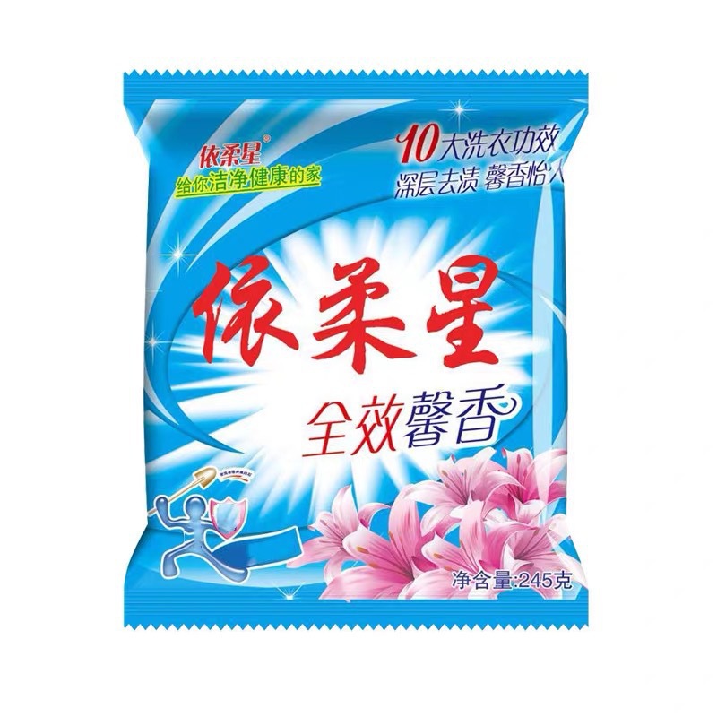 Gift consignment, one-piece consignment, small gift list, online store welfare items, Taokas cloud warehouse shipping, sachets, gifts, express delivery pic 4