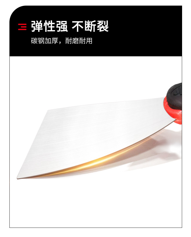 JUMLEE plastic-handled carbon steel thickened 2-inch, 3-inch, 4-inch, 5-inch putty scraper, wall cleaning scraper pic 6