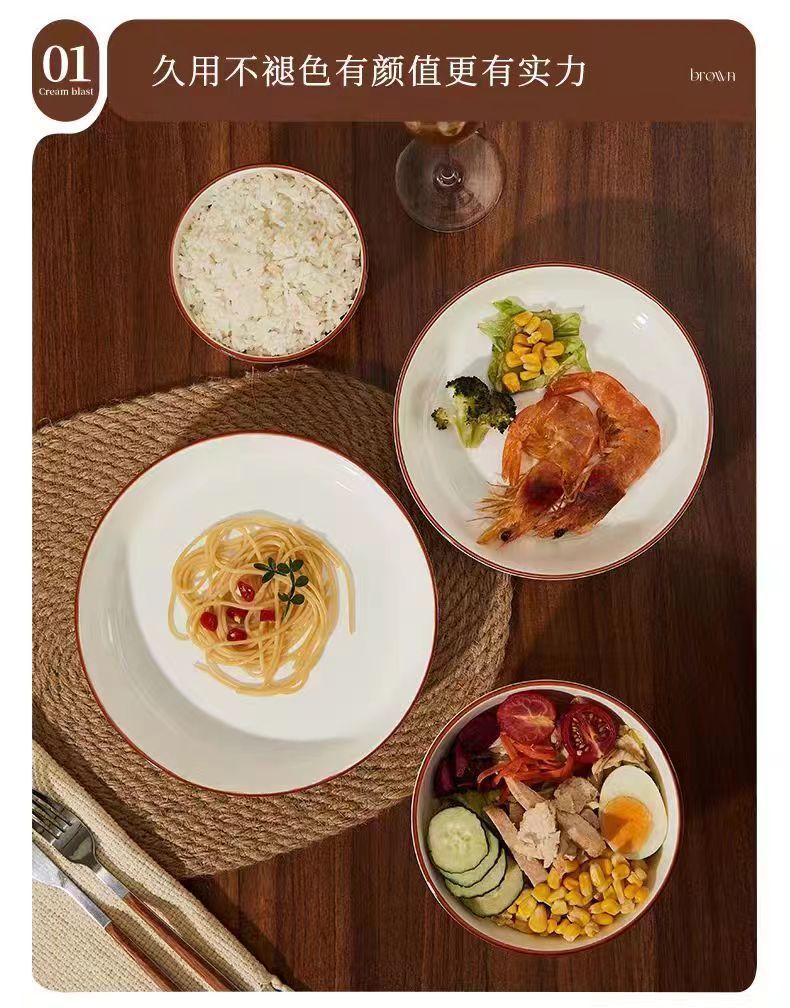 盘子家用菜盘欧式深盘菜碟简约高颜值餐具加厚陶瓷餐盘详情2