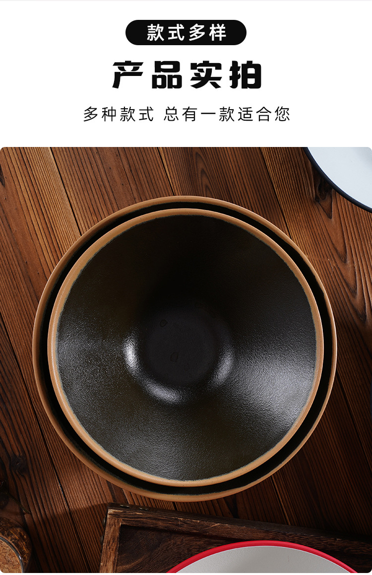 密胺高脚斗笠碗商用大面碗9英寸日式拉面碗汤面碗面条碗新款详情9