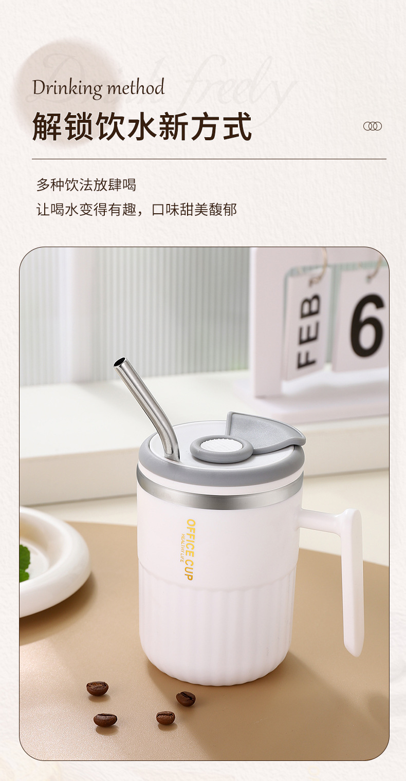 简约塑料马克杯 上班族喝水办公室咖啡奶茶杯家用杯带盖礼品杯子详情5