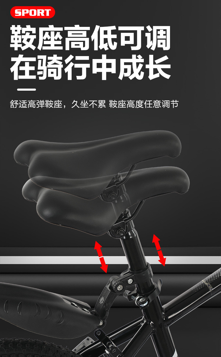 青少年山地车男生女生山地自行车8-15中大童学生变速学生车自行车详情9
