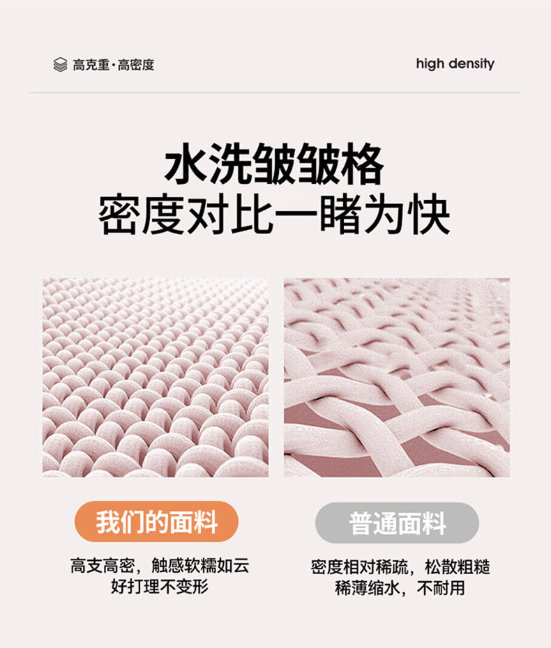 A类大豆纤维被子冬被加厚棉被芯新款春秋被单人学生冬季四季通用详情8