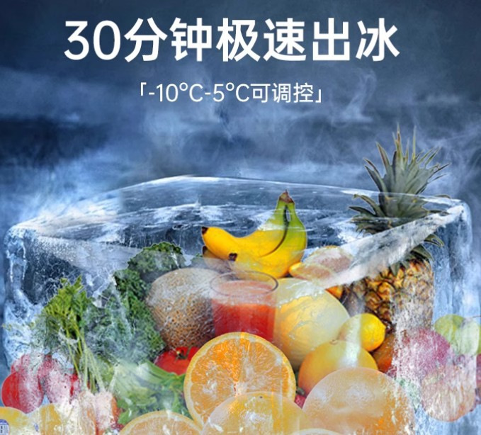 Commercial large-capacity snow melting machine, fully automatic single and double three-cylinder snow mud machine, milk tea shop smoothie making equipment manufacturer pic 5