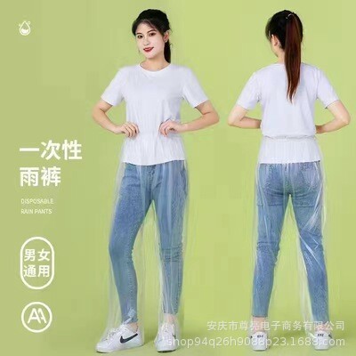 工厂直销加厚套装雨衣卡片一次性雨裤成人漂流户外防尘防水包脚详情3