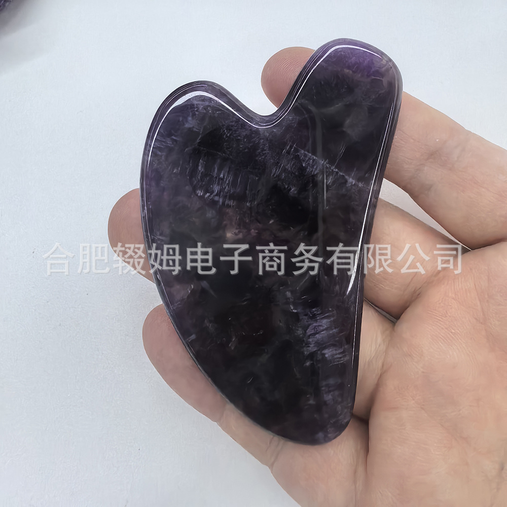 现货天然紫水晶按摩刮痧板厂家玉石美容器脸部面部全身刮痧板按摩详情7