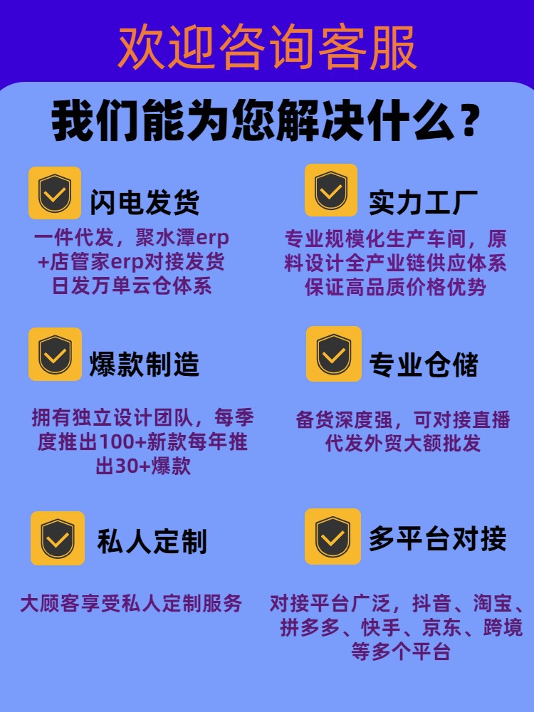 夏季儿童拖鞋批发凉拖鞋男童女童浴室防滑宝宝洞洞鞋小孩可爱卡通详情22