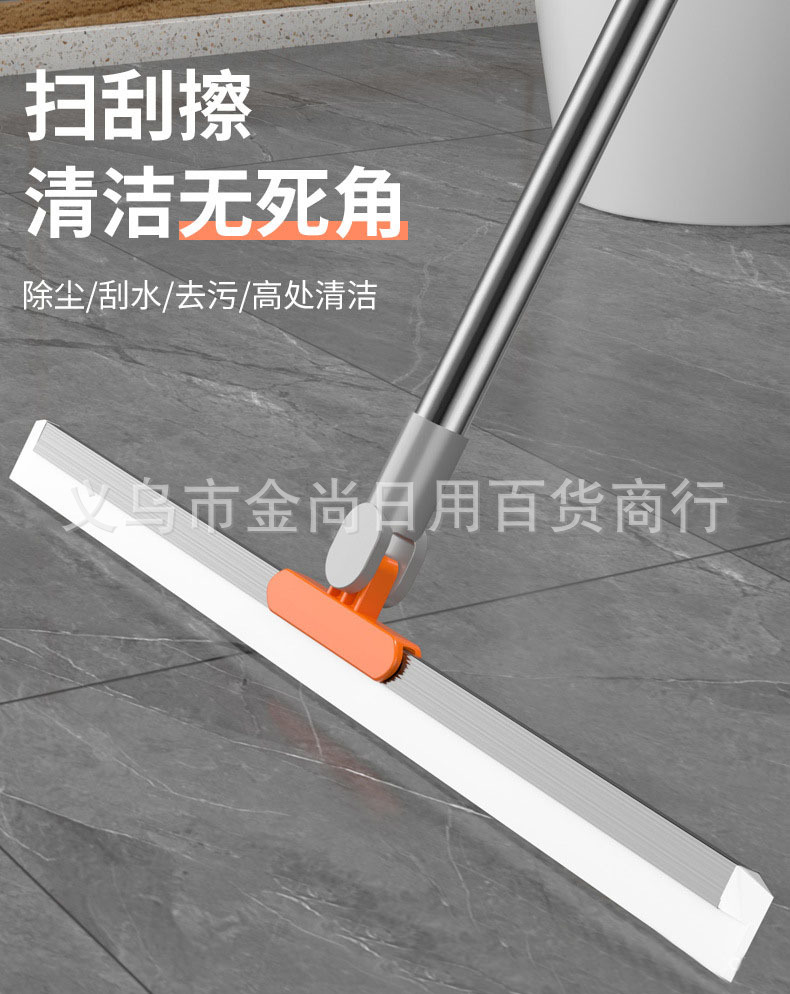 Magic Silicone water scraper is a multi-functional broom for household bathroom floor water scraping, glass scraping, hair sweeping and floor cleaning pic 8