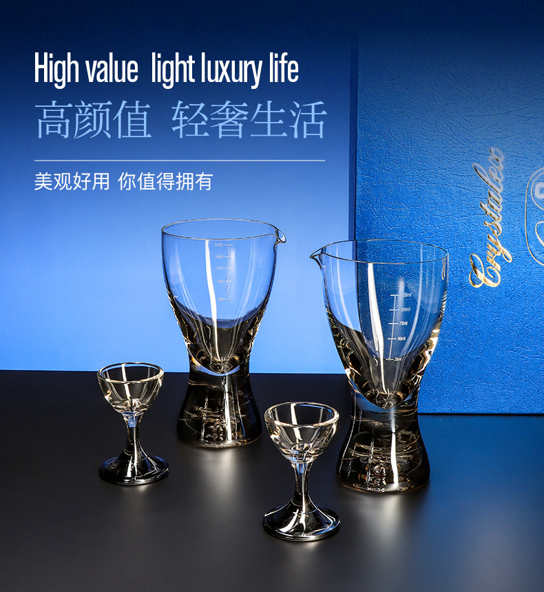 捷克进口水晶白酒杯分酒器礼盒公司商务礼品送长辈商务礼品批发详情11