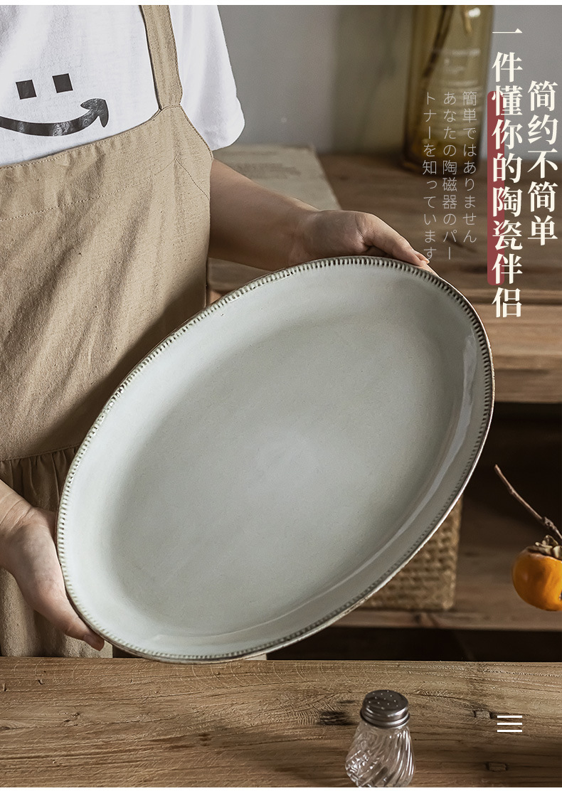 简约北欧风椭圆形加厚陶瓷盘高颜值创意鱼盘蒸鱼盘子厨具家用餐具详情8