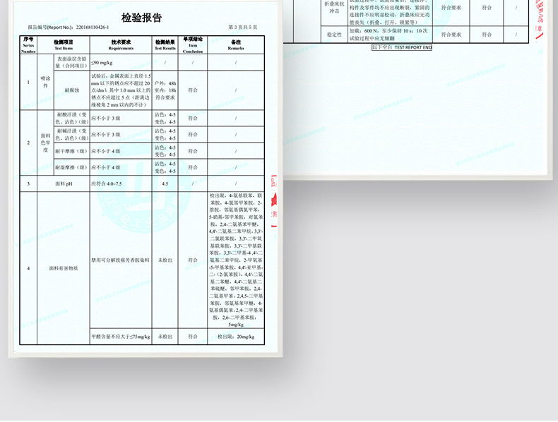 折叠床单人家用简易午休神器便携办公室成人午睡行军户外小床躺椅详情11