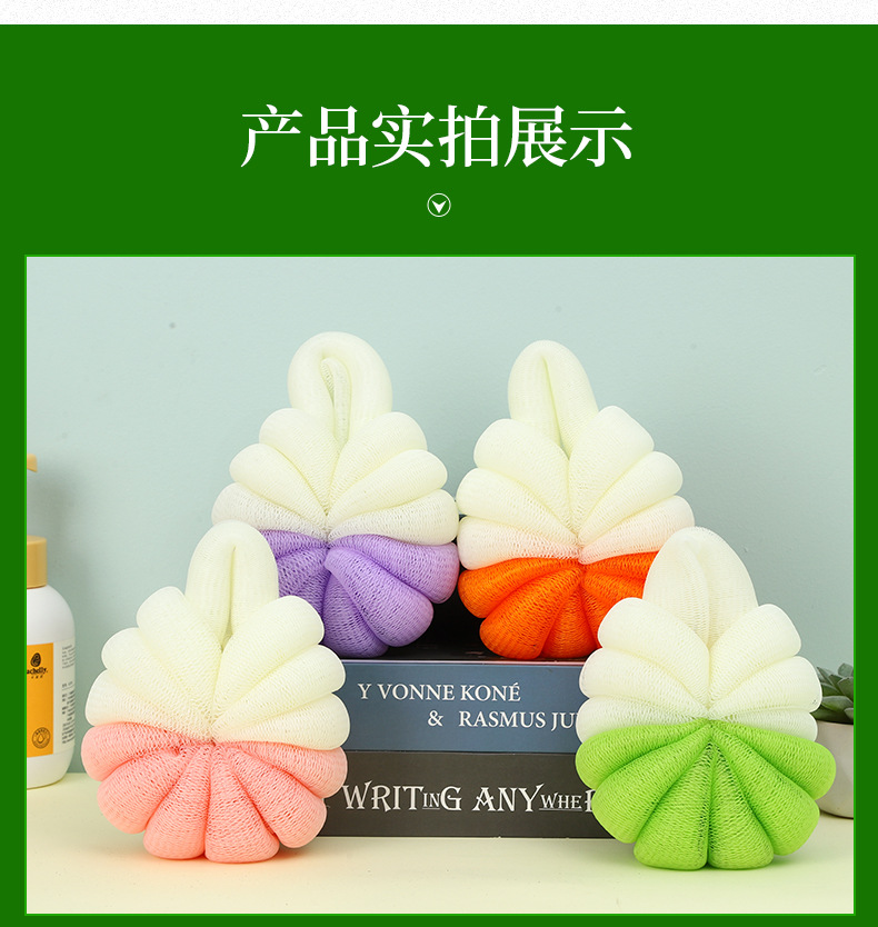 纯彩乌龟球沐浴条家用洗澡沐浴球搓澡巾搓背条起泡网浴球花详情12